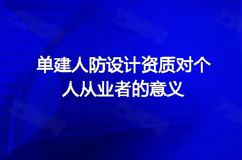 https://jian-housekeeper.oss-cn-beijing.aliyuncs.com/news/bannerImage/675572.jpg