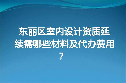 https://jian-housekeeper.oss-cn-beijing.aliyuncs.com/news/bannerImage/675573.jpg