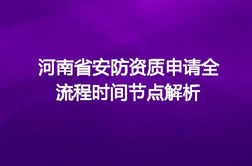https://jian-housekeeper.oss-cn-beijing.aliyuncs.com/news/bannerImage/675589.jpg