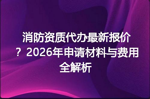 https://jian-housekeeper.oss-cn-beijing.aliyuncs.com/news/bannerImage/675598.jpg