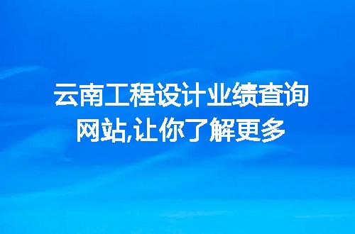 https://jian-housekeeper.oss-cn-beijing.aliyuncs.com/news/bannerImage/67562.jpg