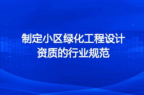 https://jian-housekeeper.oss-cn-beijing.aliyuncs.com/news/bannerImage/675647.jpg