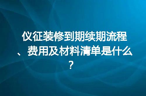 https://jian-housekeeper.oss-cn-beijing.aliyuncs.com/news/bannerImage/675648.jpg