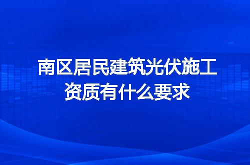 https://jian-housekeeper.oss-cn-beijing.aliyuncs.com/news/bannerImage/675654.jpg