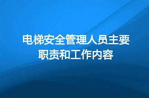 https://jian-housekeeper.oss-cn-beijing.aliyuncs.com/news/bannerImage/675688.jpg
