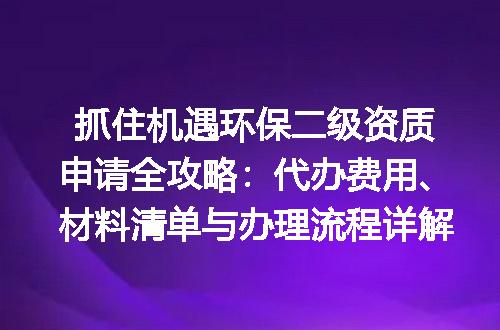 https://jian-housekeeper.oss-cn-beijing.aliyuncs.com/news/bannerImage/675707.jpg