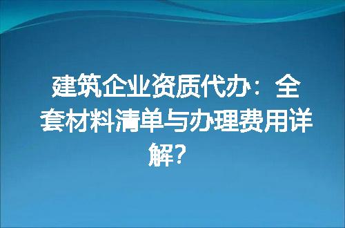 https://jian-housekeeper.oss-cn-beijing.aliyuncs.com/news/bannerImage/675717.jpg