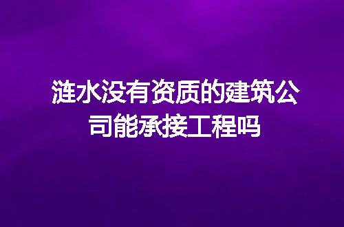 https://jian-housekeeper.oss-cn-beijing.aliyuncs.com/news/bannerImage/675727.jpg