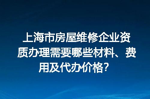 https://jian-housekeeper.oss-cn-beijing.aliyuncs.com/news/bannerImage/675729.jpg
