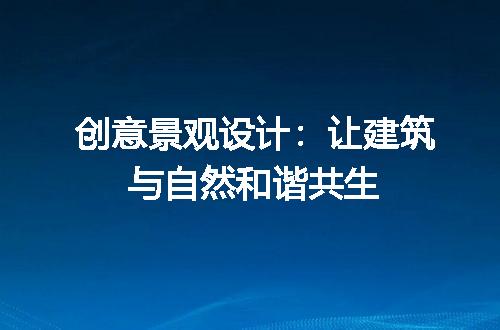 https://jian-housekeeper.oss-cn-beijing.aliyuncs.com/news/bannerImage/675735.jpg