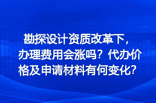 https://jian-housekeeper.oss-cn-beijing.aliyuncs.com/news/bannerImage/675749.jpg