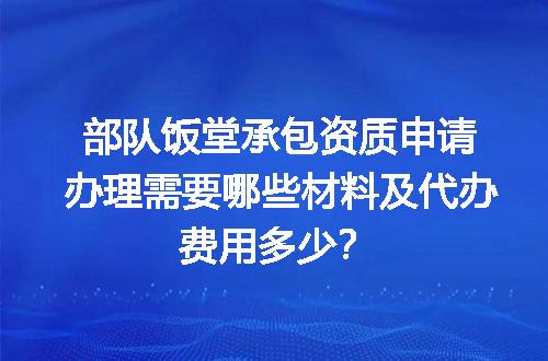https://jian-housekeeper.oss-cn-beijing.aliyuncs.com/news/bannerImage/675752.jpg