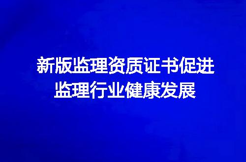 https://jian-housekeeper.oss-cn-beijing.aliyuncs.com/news/bannerImage/675762.jpg