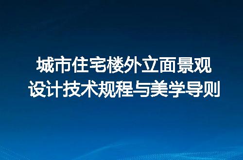https://jian-housekeeper.oss-cn-beijing.aliyuncs.com/news/bannerImage/675784.jpg