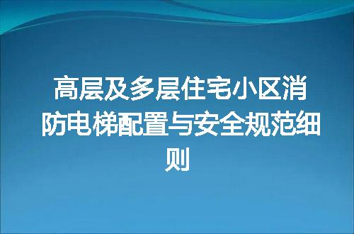 https://jian-housekeeper.oss-cn-beijing.aliyuncs.com/news/bannerImage/675789.jpg