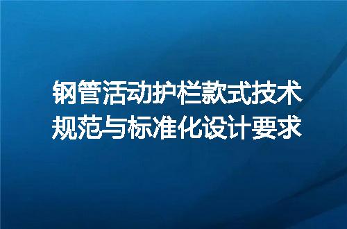 https://jian-housekeeper.oss-cn-beijing.aliyuncs.com/news/bannerImage/675790.jpg