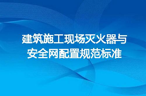 https://jian-housekeeper.oss-cn-beijing.aliyuncs.com/news/bannerImage/675792.jpg