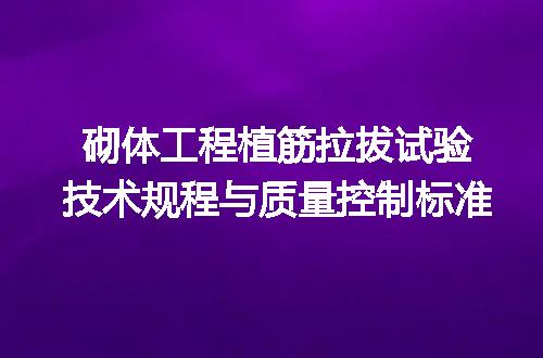 https://jian-housekeeper.oss-cn-beijing.aliyuncs.com/news/bannerImage/675817.jpg