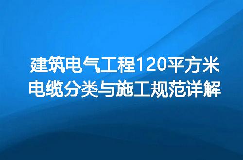 https://jian-housekeeper.oss-cn-beijing.aliyuncs.com/news/bannerImage/675824.jpg