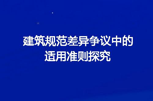 https://jian-housekeeper.oss-cn-beijing.aliyuncs.com/news/bannerImage/675839.jpg