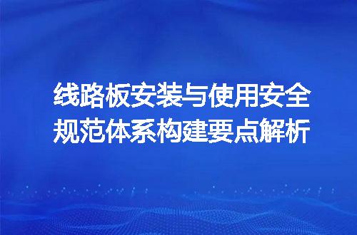 https://jian-housekeeper.oss-cn-beijing.aliyuncs.com/news/bannerImage/675843.jpg