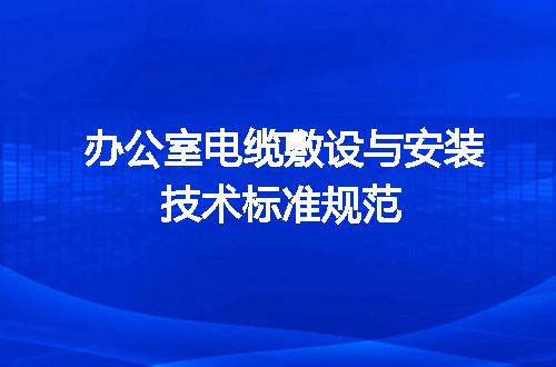 https://jian-housekeeper.oss-cn-beijing.aliyuncs.com/news/bannerImage/675845.jpg