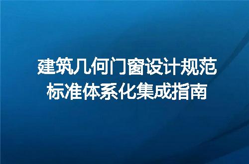 https://jian-housekeeper.oss-cn-beijing.aliyuncs.com/news/bannerImage/675847.jpg