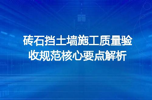 https://jian-housekeeper.oss-cn-beijing.aliyuncs.com/news/bannerImage/675849.jpg
