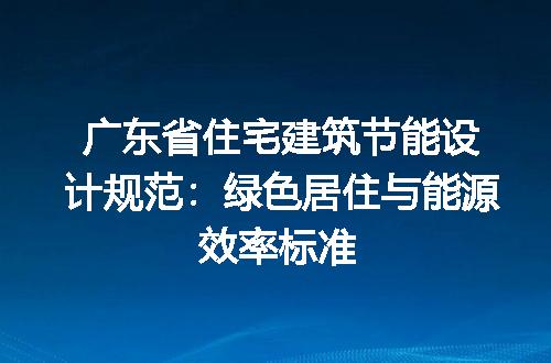 https://jian-housekeeper.oss-cn-beijing.aliyuncs.com/news/bannerImage/675854.jpg