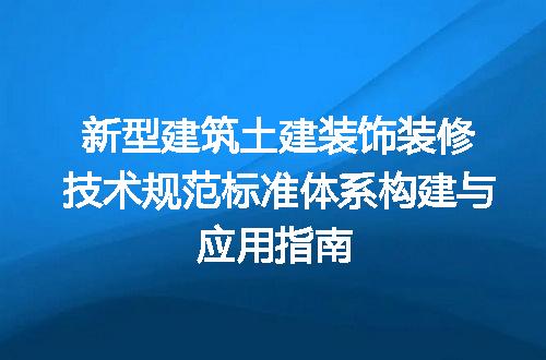 https://jian-housekeeper.oss-cn-beijing.aliyuncs.com/news/bannerImage/675857.jpg