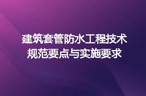 https://jian-housekeeper.oss-cn-beijing.aliyuncs.com/news/bannerImage/675868.jpg