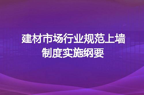 https://jian-housekeeper.oss-cn-beijing.aliyuncs.com/news/bannerImage/675883.jpg
