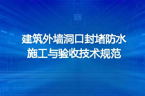 https://jian-housekeeper.oss-cn-beijing.aliyuncs.com/news/bannerImage/675895.jpg