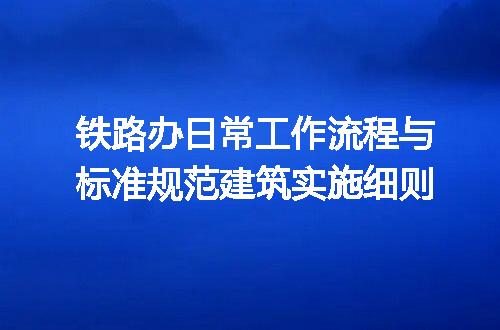 https://jian-housekeeper.oss-cn-beijing.aliyuncs.com/news/bannerImage/675898.jpg