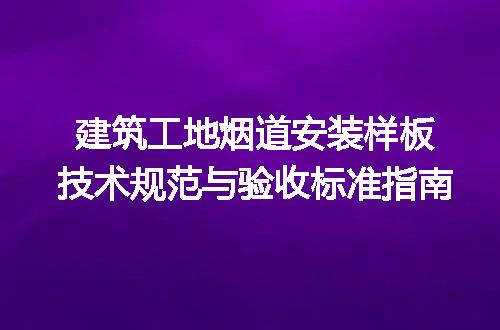 https://jian-housekeeper.oss-cn-beijing.aliyuncs.com/news/bannerImage/675902.jpg