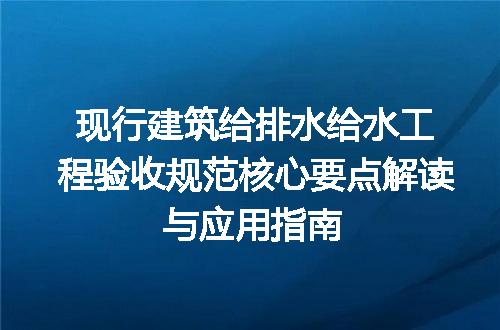 https://jian-housekeeper.oss-cn-beijing.aliyuncs.com/news/bannerImage/675913.jpg