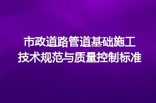 https://jian-housekeeper.oss-cn-beijing.aliyuncs.com/news/bannerImage/675918.jpg