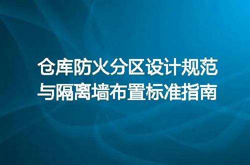 https://jian-housekeeper.oss-cn-beijing.aliyuncs.com/news/bannerImage/675920.jpg