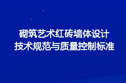 https://jian-housekeeper.oss-cn-beijing.aliyuncs.com/news/bannerImage/675938.jpg