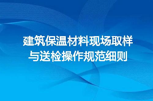https://jian-housekeeper.oss-cn-beijing.aliyuncs.com/news/bannerImage/676004.jpg