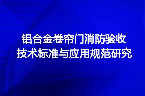 https://jian-housekeeper.oss-cn-beijing.aliyuncs.com/news/bannerImage/676014.jpg