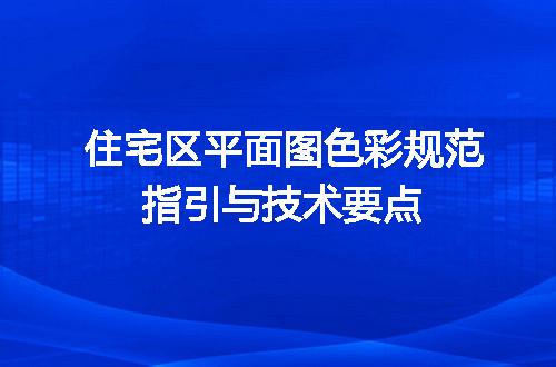 https://jian-housekeeper.oss-cn-beijing.aliyuncs.com/news/bannerImage/676015.jpg