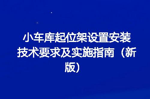 https://jian-housekeeper.oss-cn-beijing.aliyuncs.com/news/bannerImage/676019.jpg