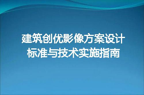 https://jian-housekeeper.oss-cn-beijing.aliyuncs.com/news/bannerImage/676020.jpg