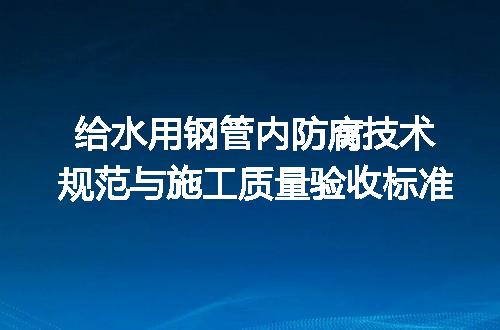 https://jian-housekeeper.oss-cn-beijing.aliyuncs.com/news/bannerImage/676027.jpg