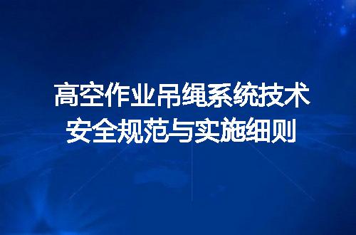 https://jian-housekeeper.oss-cn-beijing.aliyuncs.com/news/bannerImage/676040.jpg