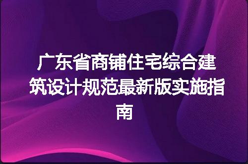 https://jian-housekeeper.oss-cn-beijing.aliyuncs.com/news/bannerImage/676048.jpg