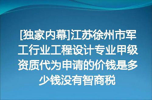 https://jian-housekeeper.oss-cn-beijing.aliyuncs.com/news/bannerImage/676079.jpg
