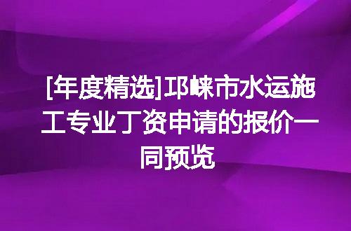 https://jian-housekeeper.oss-cn-beijing.aliyuncs.com/news/bannerImage/676125.jpg