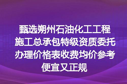 https://jian-housekeeper.oss-cn-beijing.aliyuncs.com/news/bannerImage/676145.jpg
